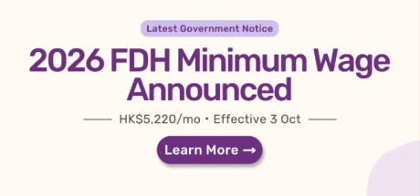 FDH Minimum Wage 2026 Raised to HK$5,220 maid salary
