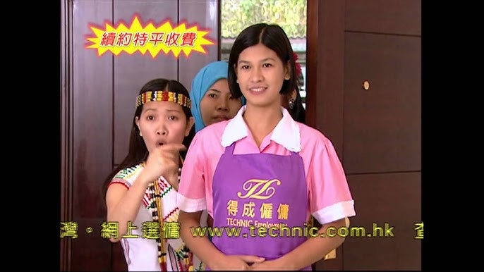 TECHNIC Employment's 2007 TVB commercial