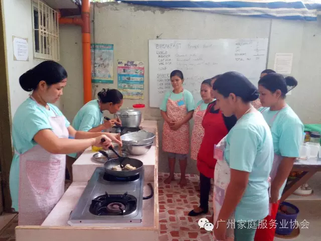 TECHNIC Employment agency overseas training: Cooking training