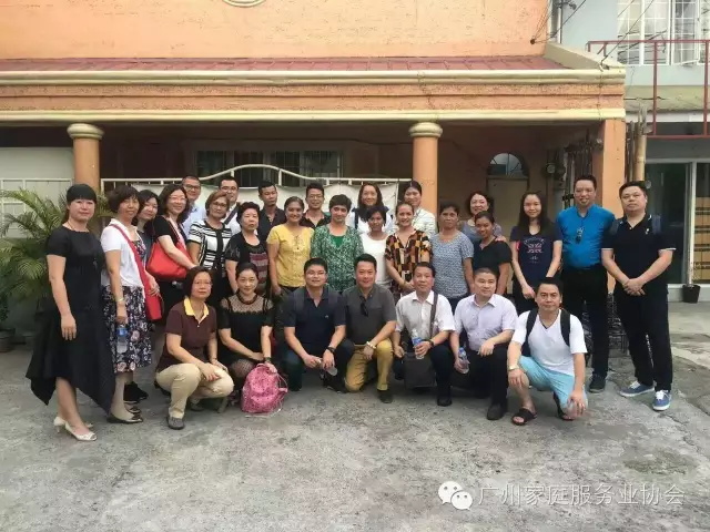 All delegation members with the TECHNIC coaches of the training centre